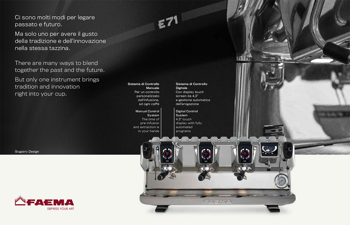 FAEMA E71義式咖啡機